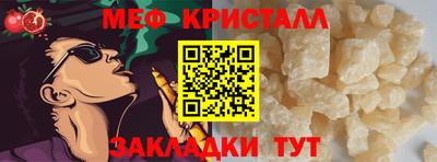 наркотики Кимры