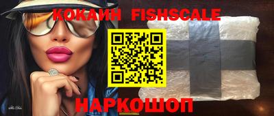 наркотики Кимры