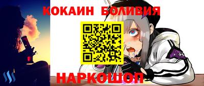 твердый Кинель