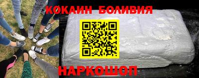 ECSTASY Кингисепп