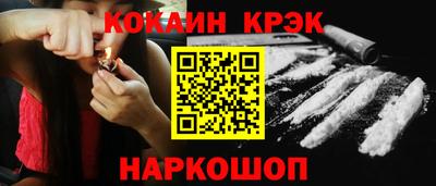 твердый Кинель