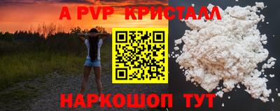 твердый Кинель