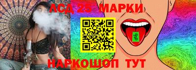 наркотики Кимры