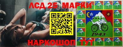 наркотики Кимры