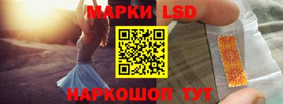 твердый Кинель