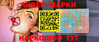 ECSTASY Кингисепп