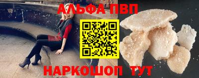 твердый Кинель