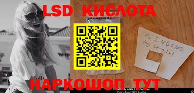 твердый Кинель