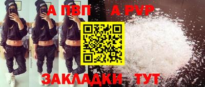 наркотики Кимры
