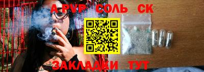 наркотики Кимры