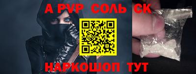 твердый Кинель