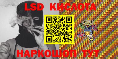 твердый Кинель