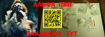 наркотики Кимры
