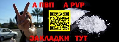 твердый Кинель