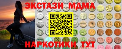 твердый Кинель