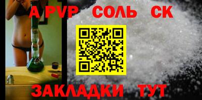 ECSTASY Кингисепп