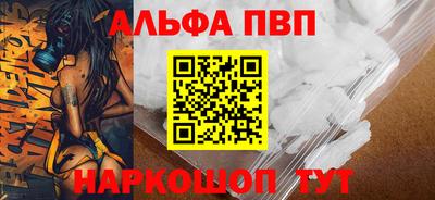 твердый Кинель