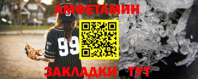 ECSTASY Кингисепп