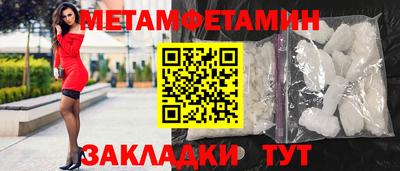 наркотики Кимры