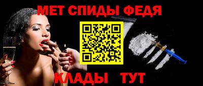 наркотики Кимры