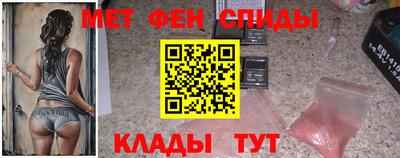 ECSTASY Кингисепп