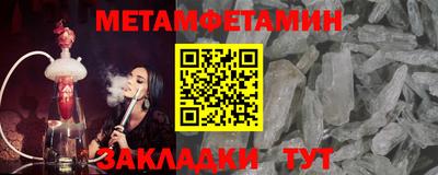 наркотики Кимры