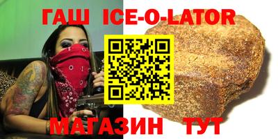 ECSTASY Кингисепп