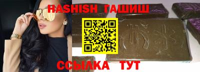 твердый Кинель