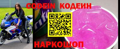 ECSTASY Кингисепп