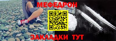 ECSTASY Кингисепп