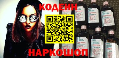 твердый Кинель